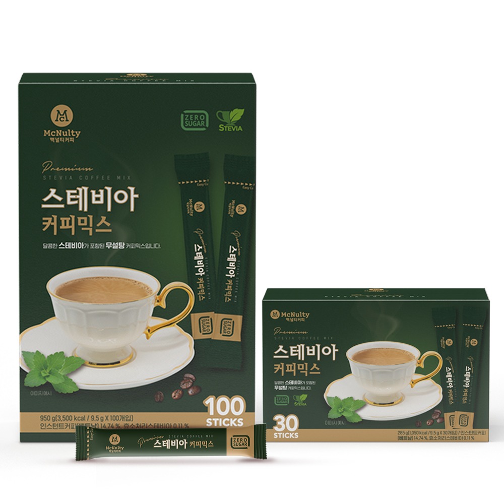 한국맥널티 스테비아 커피믹스 100개입+30개입(총 130개입)